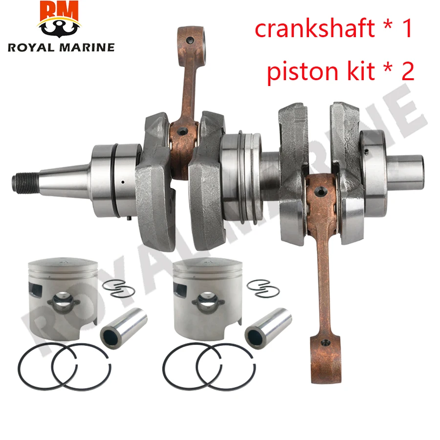 

61N-11400 69P-11400 Crankshaft Assy 61N-11631 Piston Kit STD For Yamaha Outboard 25HP 30HP 2T 61N 69P 61N-11400-00 69P-11400-00