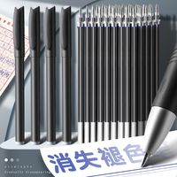 7pcs/set Blue Ink Automatic Fade Pen Kit Refill Handwriting Calligraphy Magic Pens 0.5mm Invisible Ink Disappearing Pen