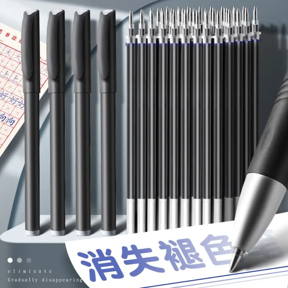 7pcs/set Blue Ink Automatic Fade Pen Kit Refill Handwriting Calligraphy Magic Pens 0.5mm Invisible Ink Disappearing Pen
