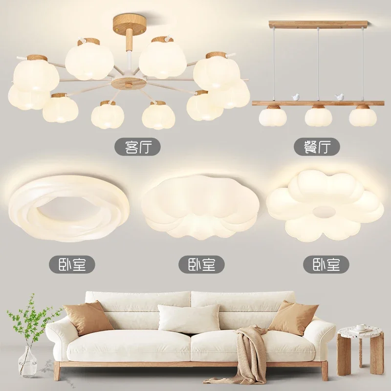 Cream wind living room chandelier modern simple atmosphere log wind