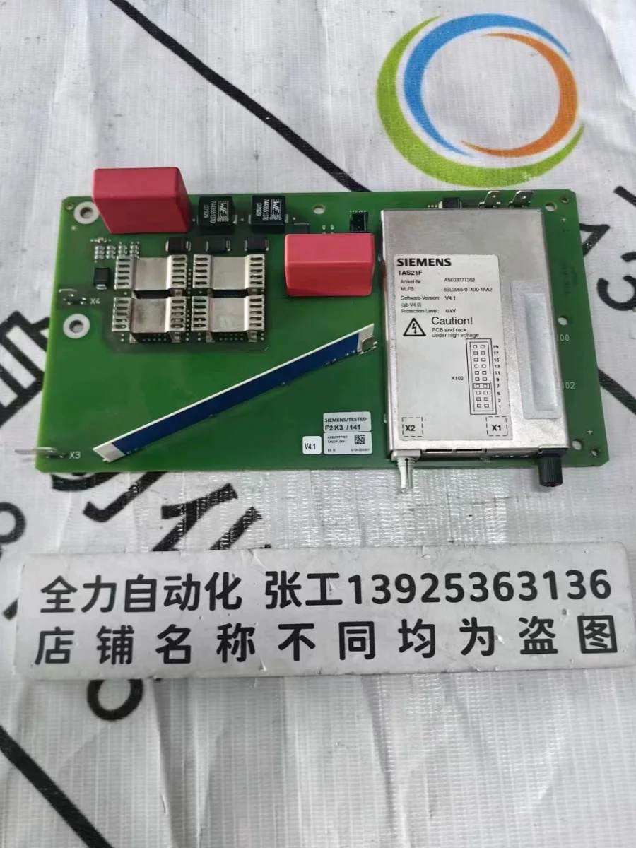 Siemens Fiber Optic Trigger Board Original Original Spot A5E03777352