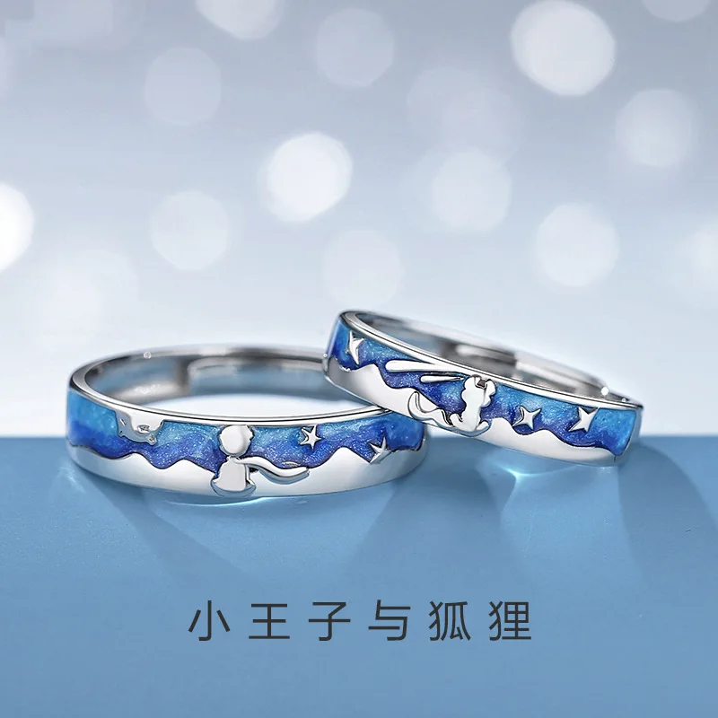 Cute Little Prince and Fox Couple Ring Personalized Opening Adjustable Male and Female Rings