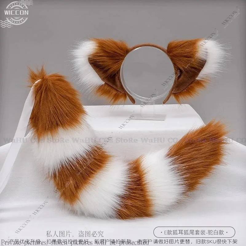 Orejas de animales y cola de Animal, Cosplay peludo, juego de rol, tocado de felpa, cola de zorro, lindo negro, gris, marrón, fiesta de Halloween, mujer y hombre