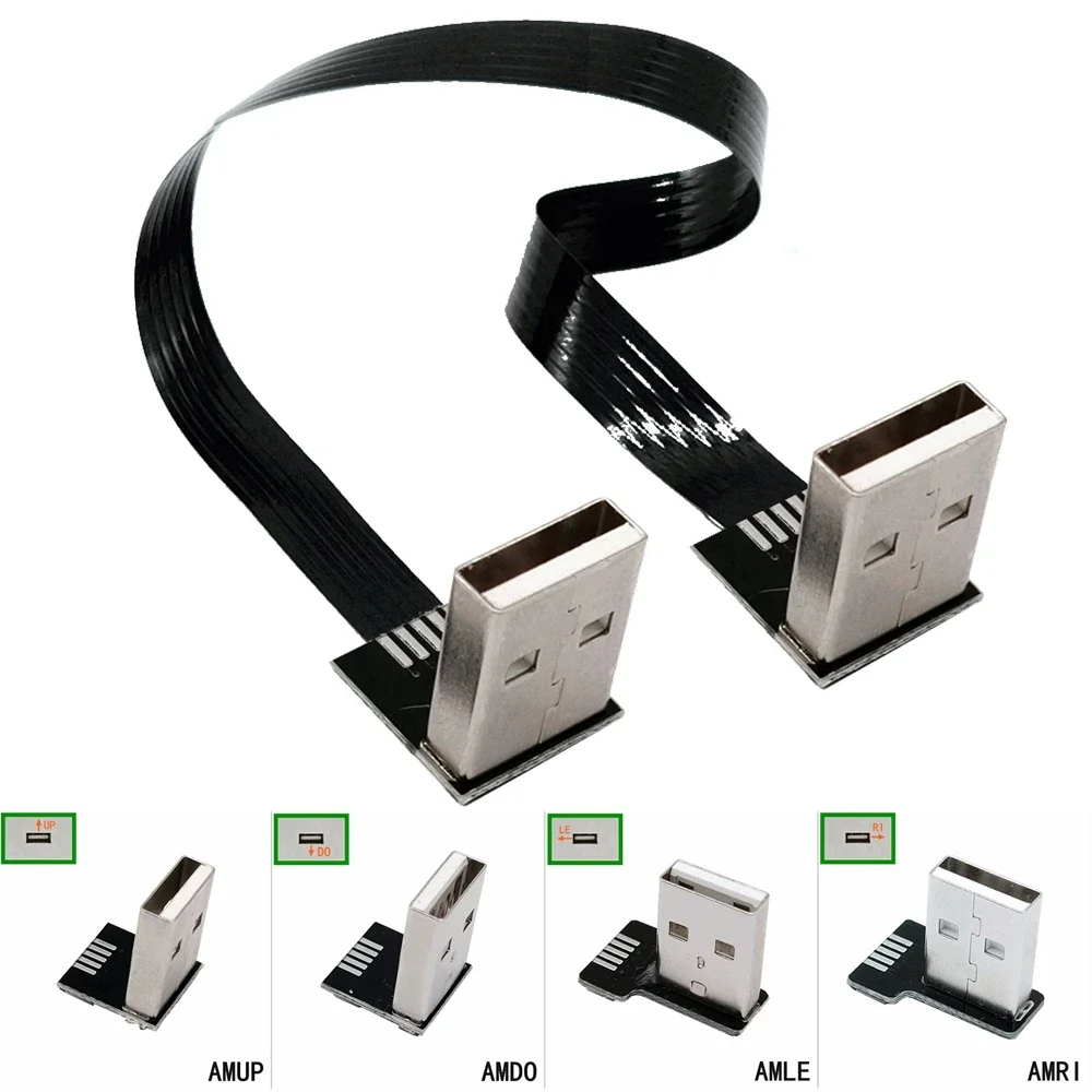 

USB2.0 dual head USB data cable ultra-thin flat pair male dual male connection cable laptop set-top box on-board data cable