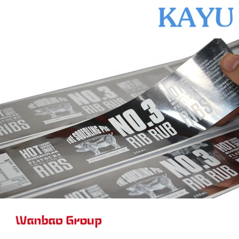 Рисунок 2 - Допп наклейка этикетка высокого