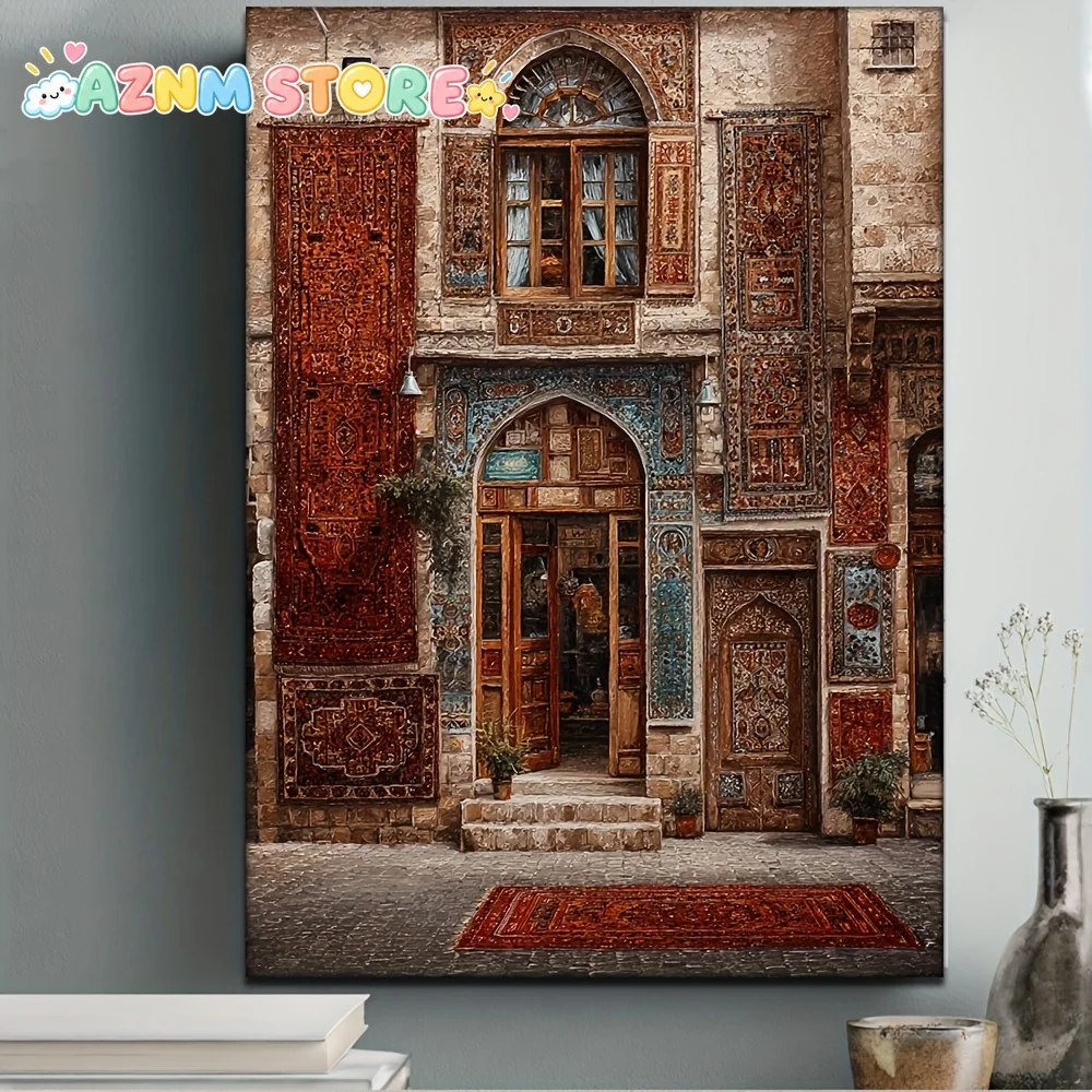2D Flat 2D Flat 1pc, With Frame, 30.48X40.64cm [2D Flat] HD Oil Painting Traditional Iraqi Rug Store Art Middle Eastern Carpe