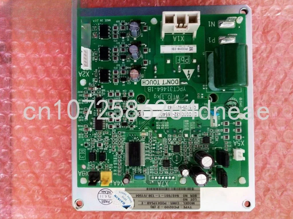 Fan Frequency Conversion Board PC0209-2 (B) Air Conditioner RCXYQ14MAY1 Fan Drive Board Frequency Conversion Suitable for Daikin