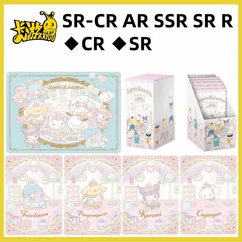 

KA YOU Sanrio Collectible Hello Kitty Cards Kawaii Kuromi Melody Cinnamoroll Cartoon Shining Game Trading Card Children Gifts