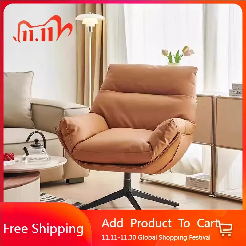 

Kneeling Garden Living Room Chairs Lounge Mobile Luxury Beach Chairs Arm Kitchen Camping Relax Wooden Fauteuil Home Furniture