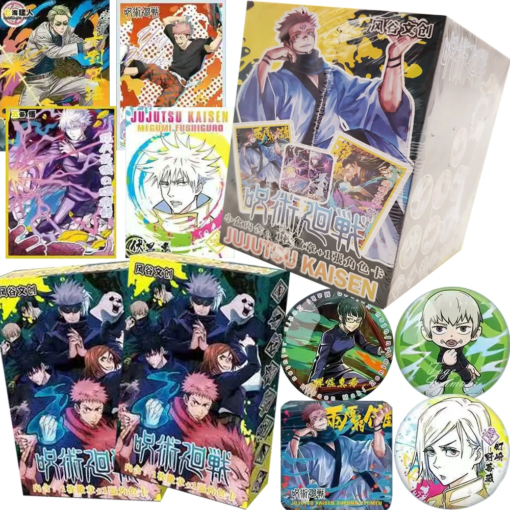 Wholesale Jujutsu Kaisen Rare Collection Cards Fantasy Battle Anime Characters Fun Hobby Backpack Badges Accessories Kids Gifts