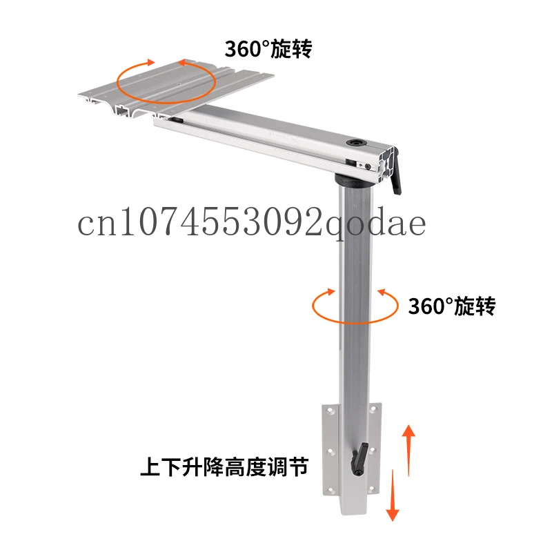 RV Modification Rotating Quick Release Table Leg Lifting Table Side Hanging Table Universal Folding Bracket