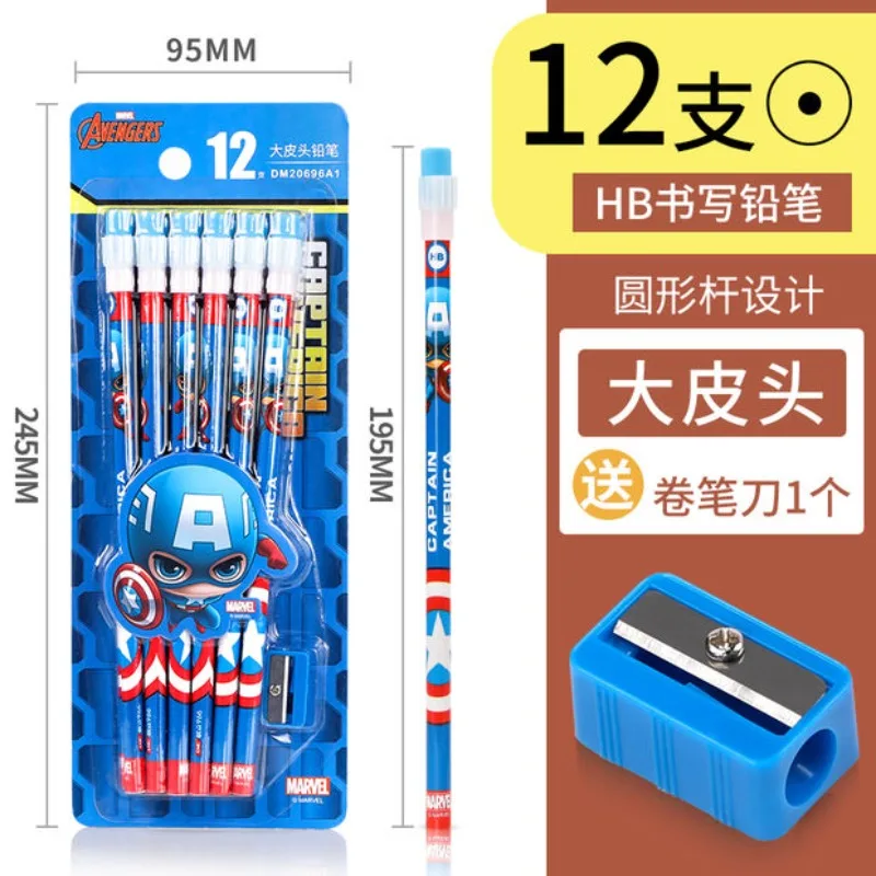 Marvel hb pencil Iron Man Captain America student animation cartoon lead-free poison belt eraser kindergarten school supplies