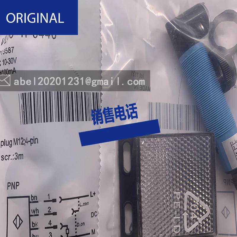 

BRAND NEW ORIGINAL SENSOR VL18-3F3240 VL18-3F3140 VL18-3F3340 VL18-3F3840 VL18-3F3940 VTE18-4N8212