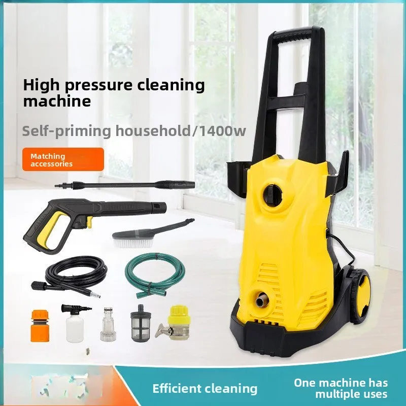 

Household High Pressure Car Washer High Pressure Water Gun Car Washer High Pressure Washer