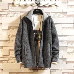 Otoño e Invierno nuevo polar grueso de gran tamaño Casual suéter suelto chaqueta de hombre cárdigans con cuello levantado
