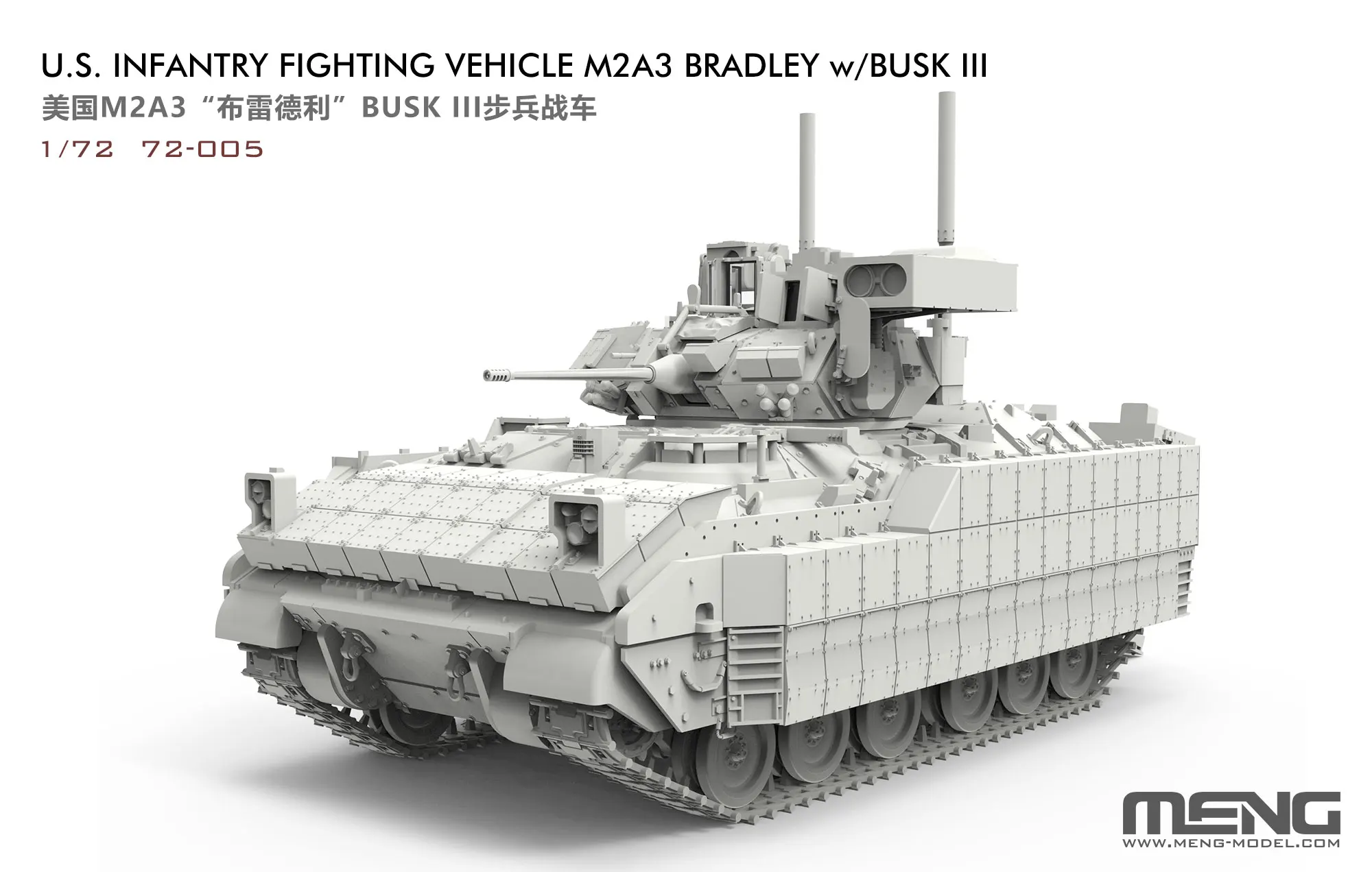 MENG 72-005 1/72 U.S. INFANTERIE FIGHTING FAHRZEUG M2A3 Bradley mit BUSK III Modellbausatz