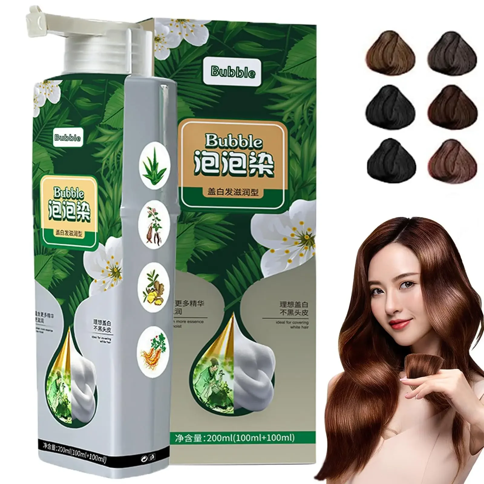 200ML Pure Plant Extract for Grey Hair Color Bubbles Dye Bubble Hairs Dye Plant Bubble Hair Dye Shampoo Lazy Bubble Hair Dye