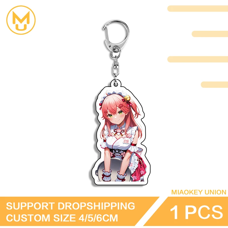 Hololive Sakura Miko Maid Uniform Stainless Steel Chain Amusing Creative Car Key Holder Lobster Clasp Novelty Pendant Jewelry
