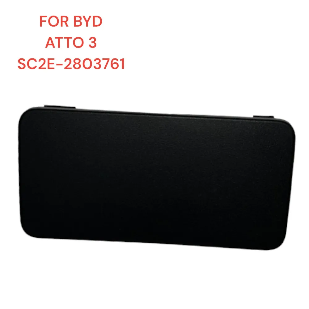 

Чехол для BYD ATTO 3 ACC SC2E-2803761 13161561-00 OEM высокого качества