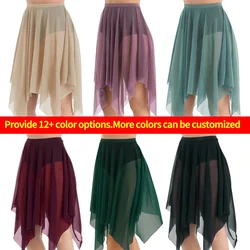 Handkerchief Hem Mesh Wraps Ballet Classwear Dance Skirt Competition Performance Clothes with Elastic Waistband