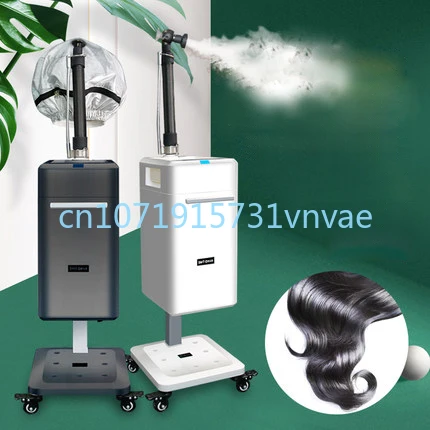 

Fully Upgraded Full Effect Deep Nourishment Negative Ion Nano Hair Steamer with Headcap