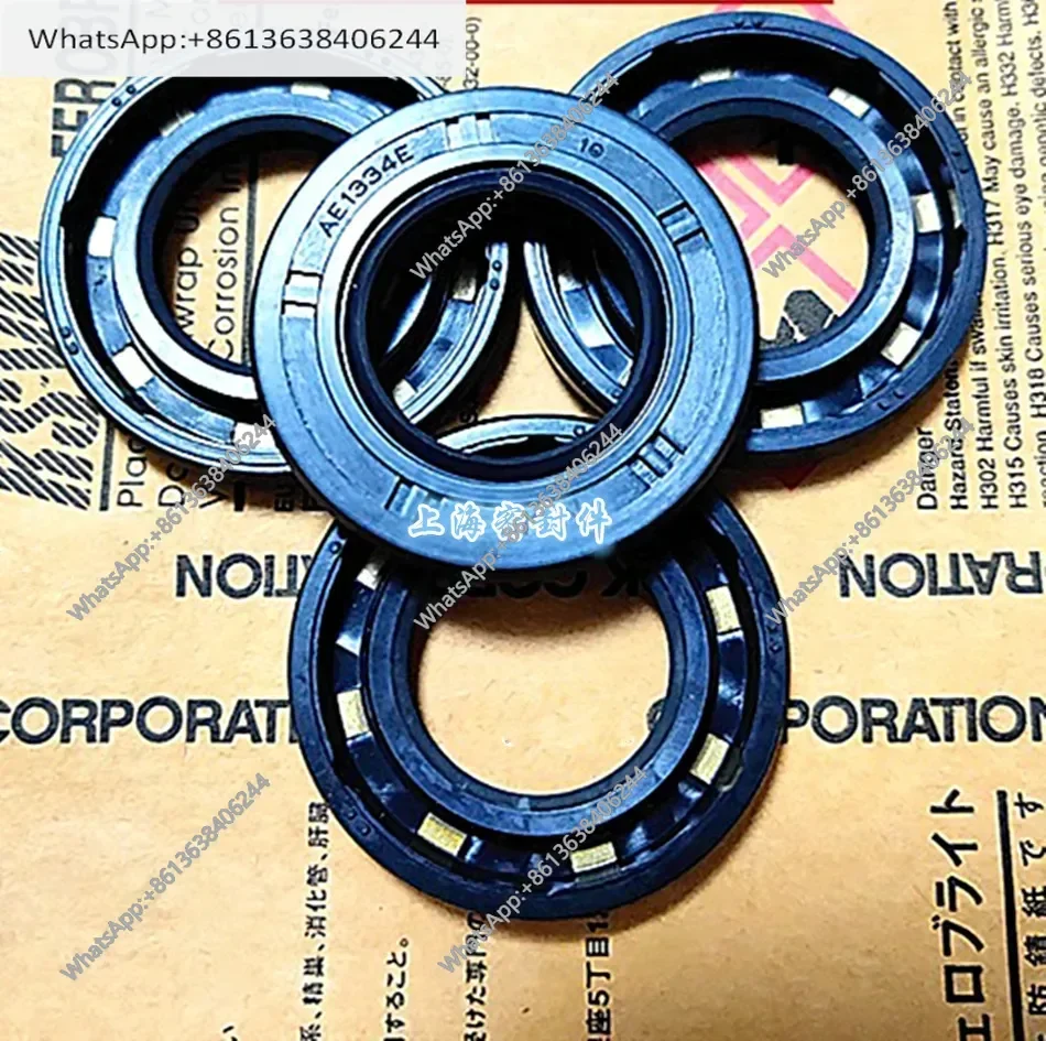 

Сальник скелетон AE1705G TC30X50X8 AE2493E TC42X60X9 1 шт.