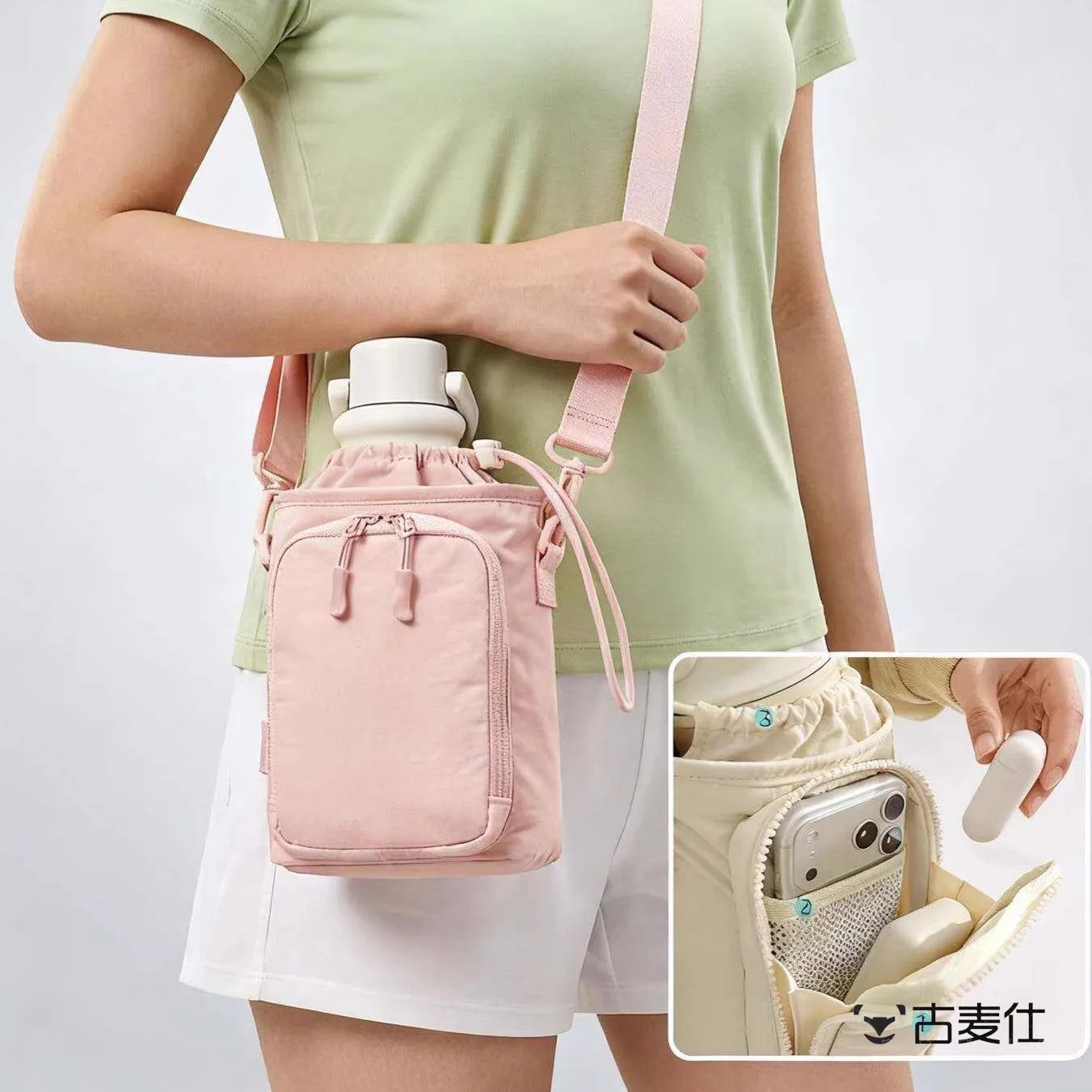 nuova-borsa-portatile-per-bottiglia-d'acqua-leggera-a-tracolla-singola-casual-per-attivita-all'aperto-pendolarismo-gite-ciclismo-con-tasca-per-telefono