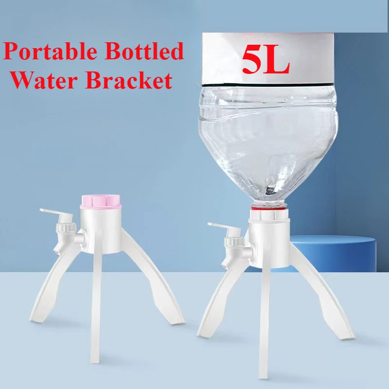 4pcs/set Bottled Water Valve Labor-saving Waters Dispenser Faucet Strong Racks Pouring Water Outlet Holder Press Water Pumps