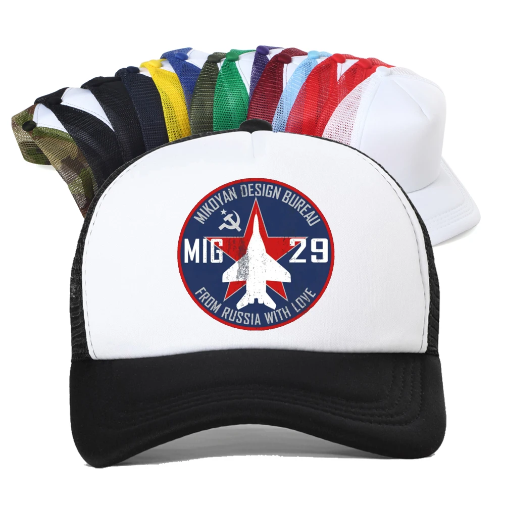 

Mikoyan MiG-29 Jet Fighter Baseball Cap Soviet Union Men Pilot Aviation Airplane Hip Hop Mesh Breathable Hat