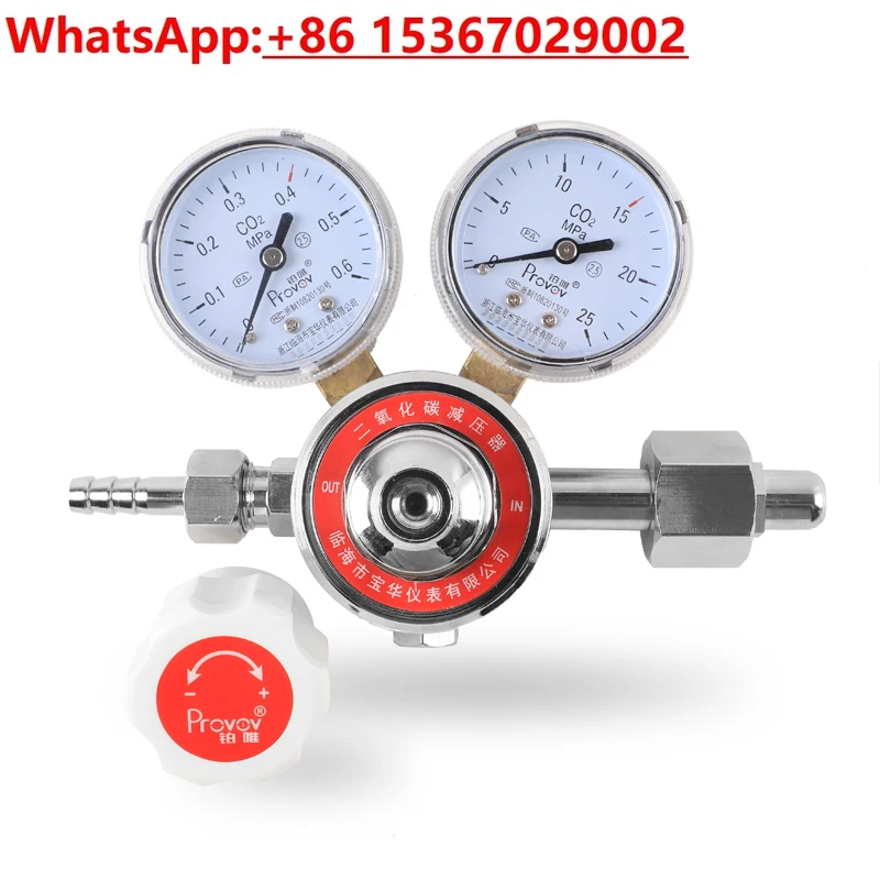 

YQT-731 Carbon dioxide pressure reducing valve CO2 pressure reducing incubator Laboratory medical