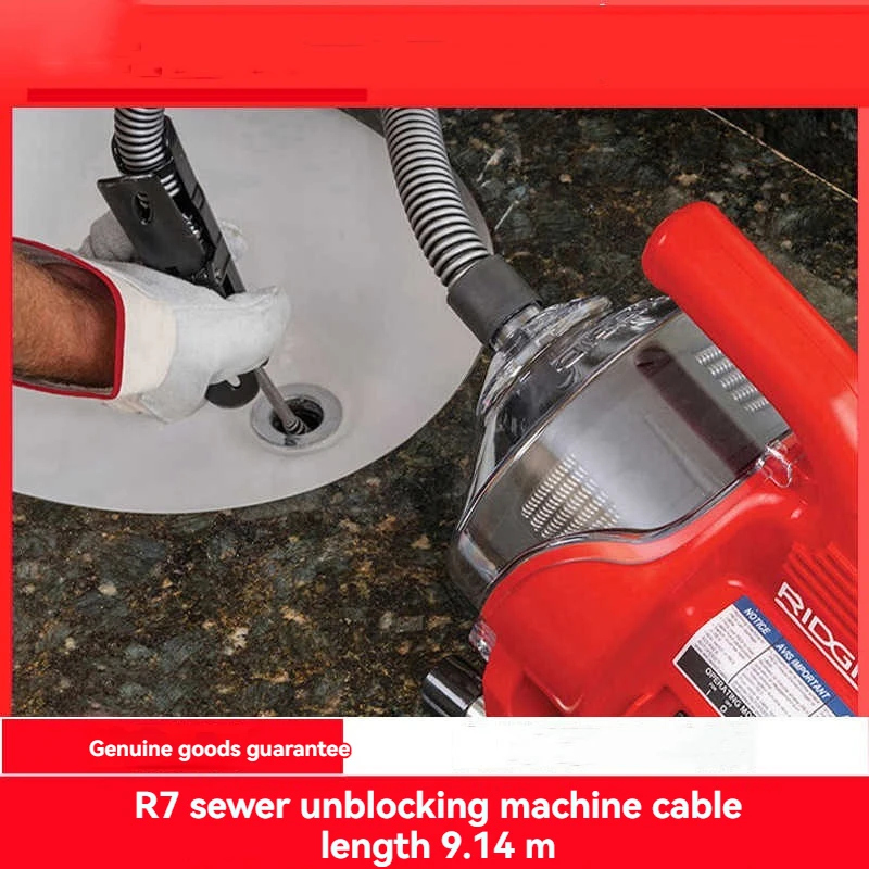 R7 Electric Pipeline Dredging Machine Sewer Floor Drain Toilet Kitchen Tools 220V Unblocker Sewer Sewer Piping Drill Tools