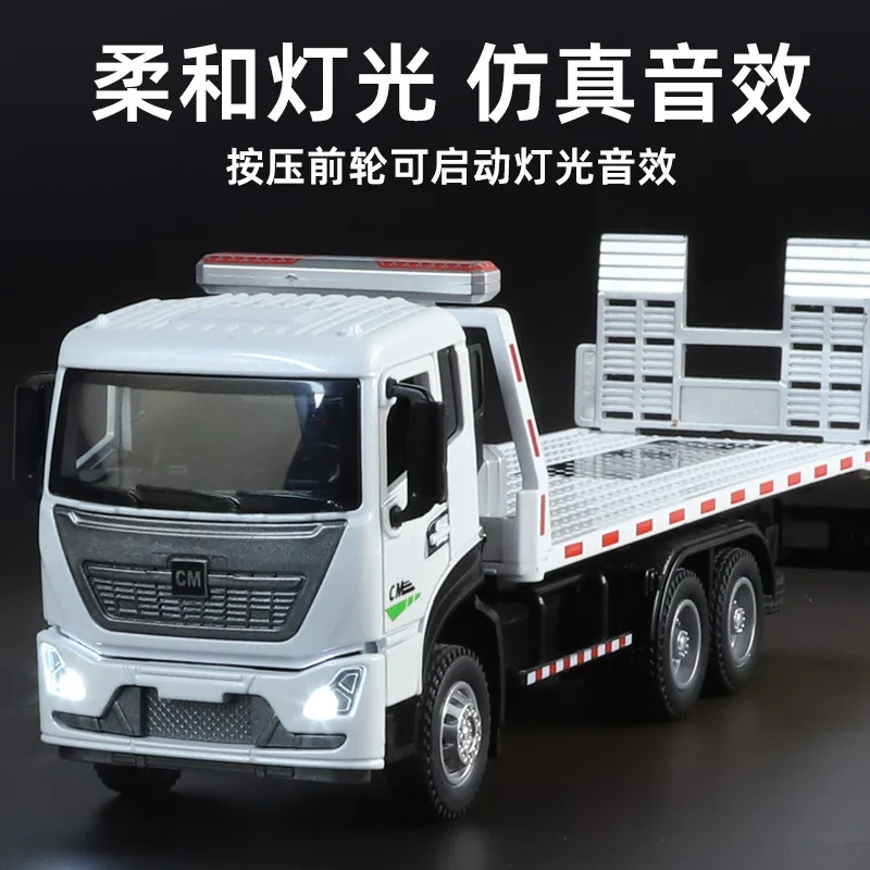 CHIMEI 1:32 Soccorso stradale Auto piatta Suono e luce Tirare indietro Modello di auto giocattolo Ornamento Modello di auto in lega pressofusa da collezione