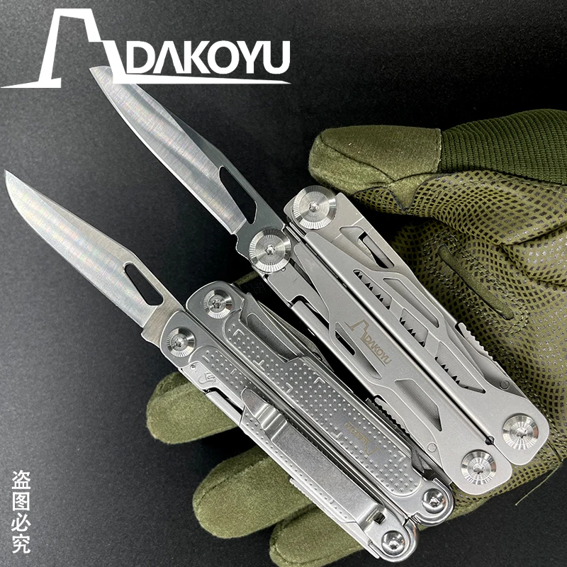 DAKOYU Folding Multitool Pliers 16/20 in 1 Multi-functional Combination Tool Pliers Folding Scissors EDC Outdoor Equipment Swiss