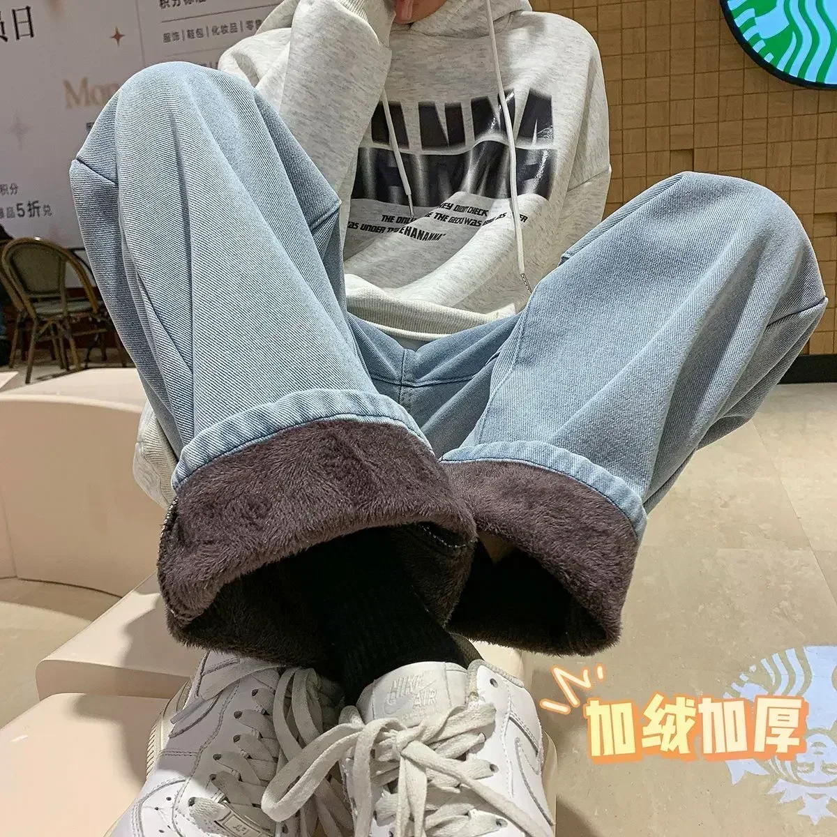 

Осенне-зимние мужские брюки с подкладкой и утолщенными джинсами, свободные корейские прямые брюки с широкими штанинами, уличная одежда, мужские джоггеры