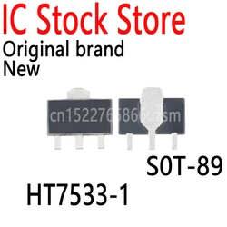 20PCS New and Original HT7533 S0T-89 7533 High Driver Regulator 7533-1 HT7533-1