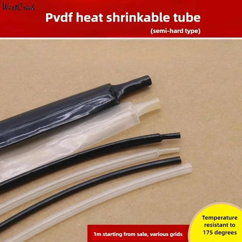 

WESTCREEK Dia. 0.8-9.5mm 1meter PVDF Shrinkable Tube Heat Shrink Tube 2:1 Heat-shrink Oil and Corrosion Resistant Heat -55℃-175℃