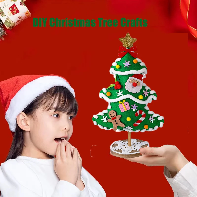 DIY شجرة عيد الميلاد الحرف مجموعات للأطفال عيد الميلاد الديكور اليدوية اللعب لغز الحرفية كيت ألعاب أطفال هدايا عيد الميلاد #1