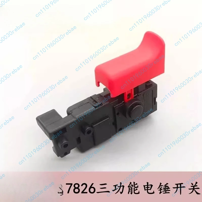 JH7826 Three-Function Electric Hammer Switch Multi-Purpose Electric Hammer 800W Lightweight Electric Hammer Switch Accessories