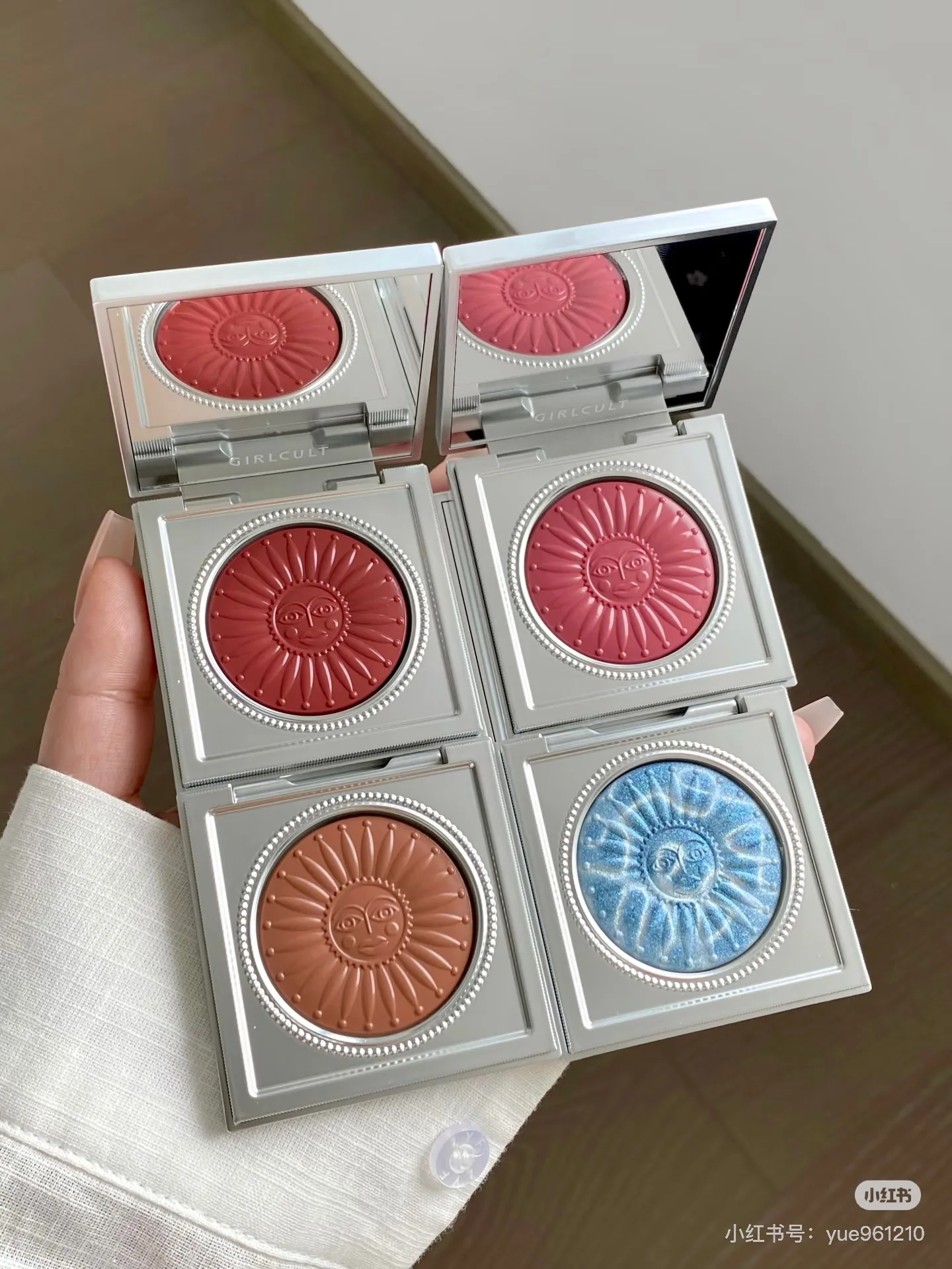 Girlcult Nanyang série vacances petite boîte-cadeau brillant à lèvres Blush crème polyvalente contour 10 pièces ensemble de maquillage
