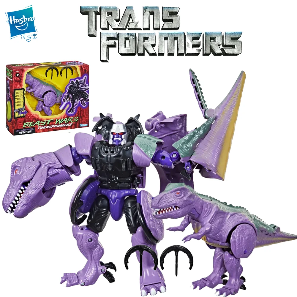 

Hasbro Transformers Vintage Beast Wars Predacon Megatron 18CM Toys Gift F1622 Toys for Kids Children Collecting Toys