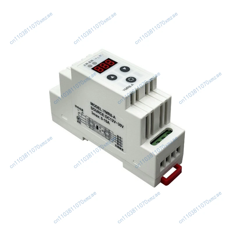 Dc motor forward and reverse controller reduction motor motor adjustable speed module cycle adjustable slot limit 12v24v