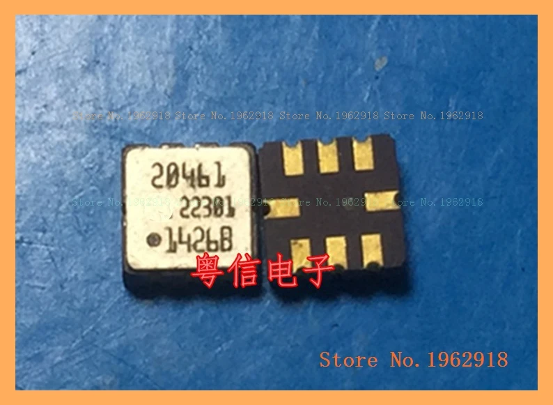 AD22301 integrated circuit in stock