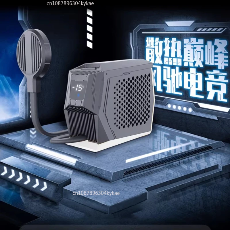Water Cooling, Mobile Phone Radiator, Semiconductor 67W Refrigeration, Magnetic Attraction, Cooler