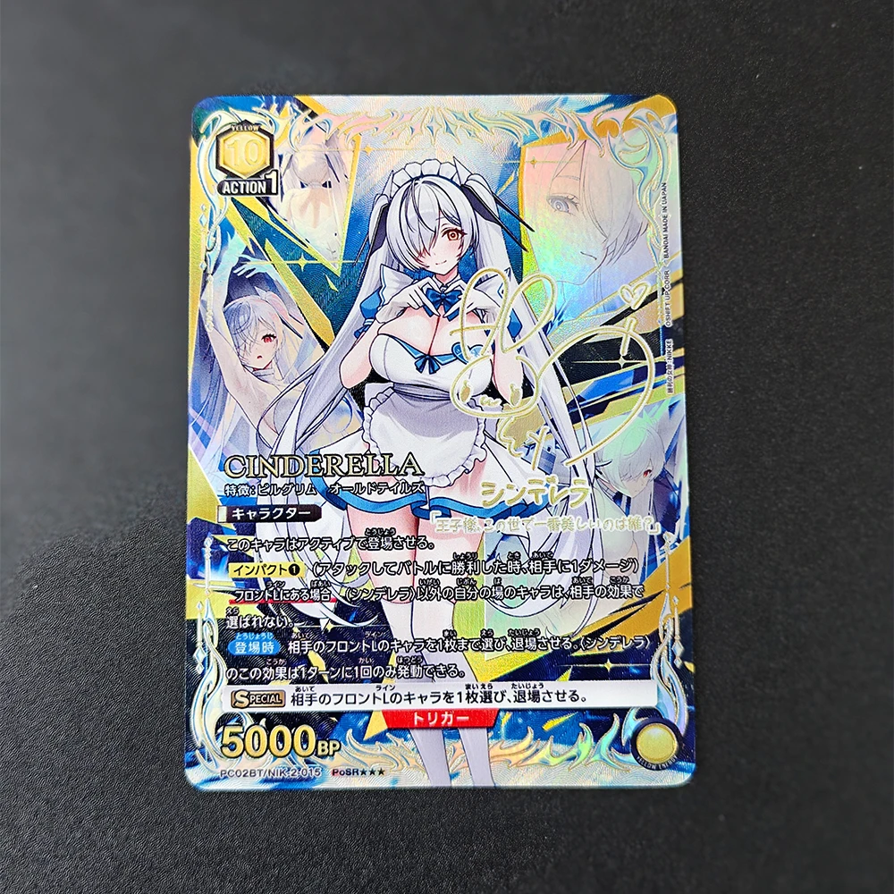 

DIY Union Arena Proxy Anime Collection Card Cinderella Signature Card Gold Stamping Foil Card Completionist Gifts Toy