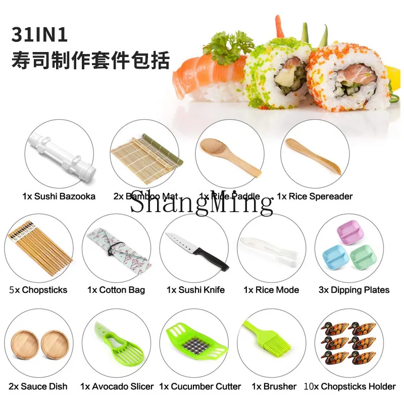 CL Sushi Making Set Tools 31-piece Set Glutinous Rice Mould Wholesale Roll Artifact Rice Balls