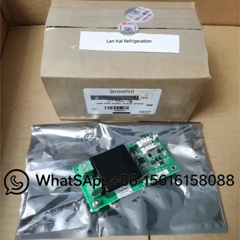 Original Genuine Trane Air Conditioner Module BRD04876 BRD04877 BRD04878