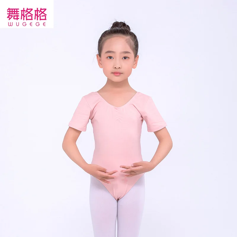 Vips用のReotardsサンプルリンク