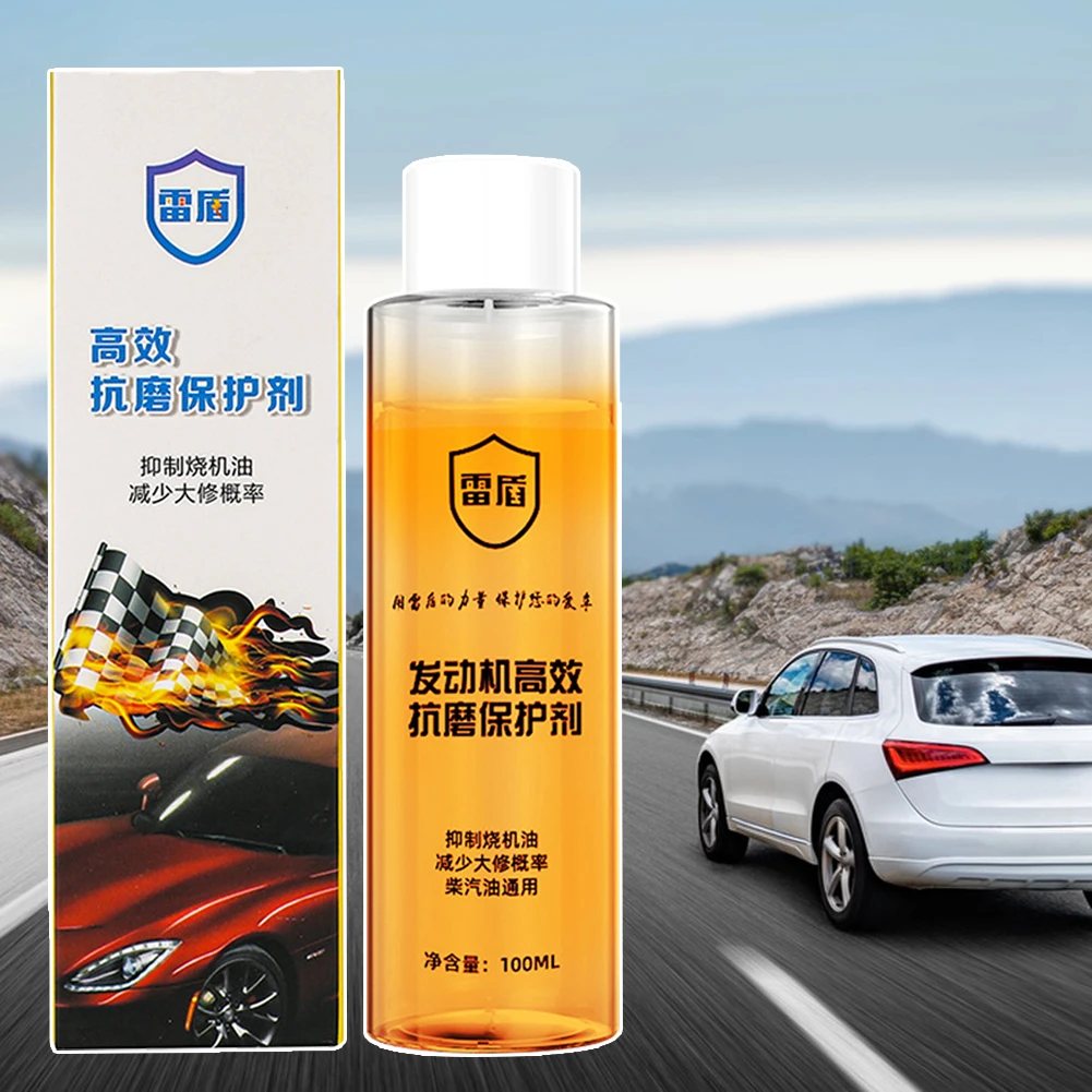 Engine Wear Protectant For Car Long Term Anti-Wear Engine Protectant For Conventional Motor