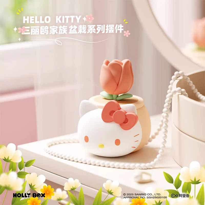 Sanrio Family Pottery Decoration Blind Box Yugui Dog Meileti Pudding Hello Kitty Handmade Doll Car Decoration Girl Surprise Gift