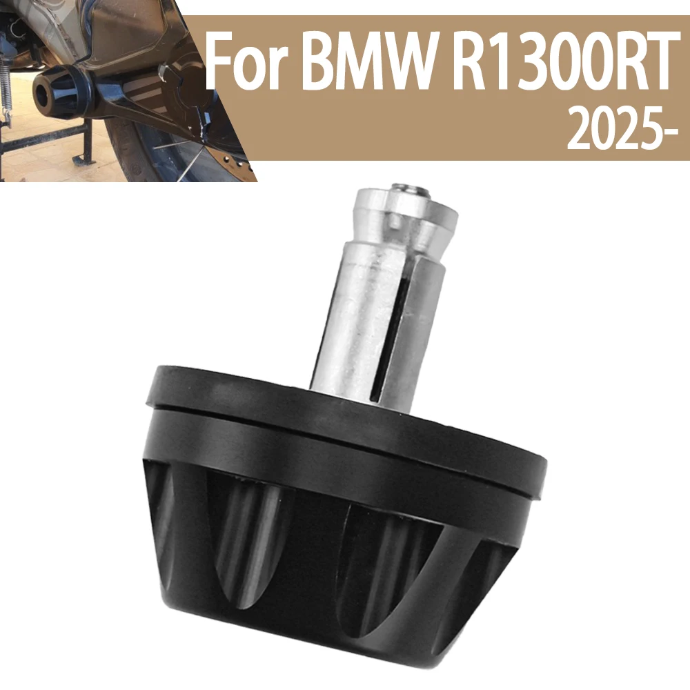 

Rear Drive Housing Cardan Crash Slider Protector Motorcycle Anti-Collision Protection For Bmw r1300 rt R1300RT R 1300 RT 2025